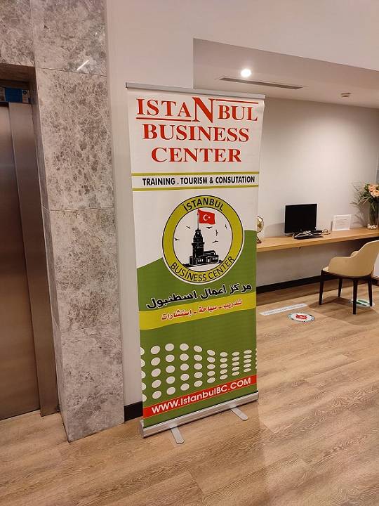 Process Safety Engineering - 1 week Istanbul Business Center